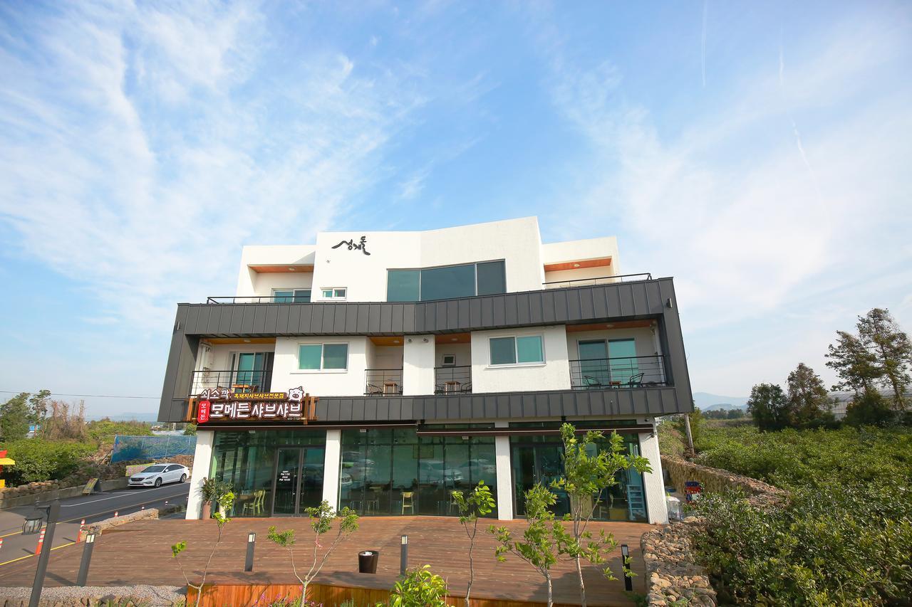 Seong Ge Dol Pension Seogwipo Exterior foto